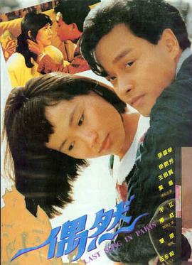 芭比 免费观看电影大全
