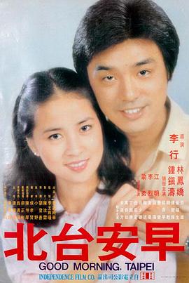 教父 免费观看电影大全